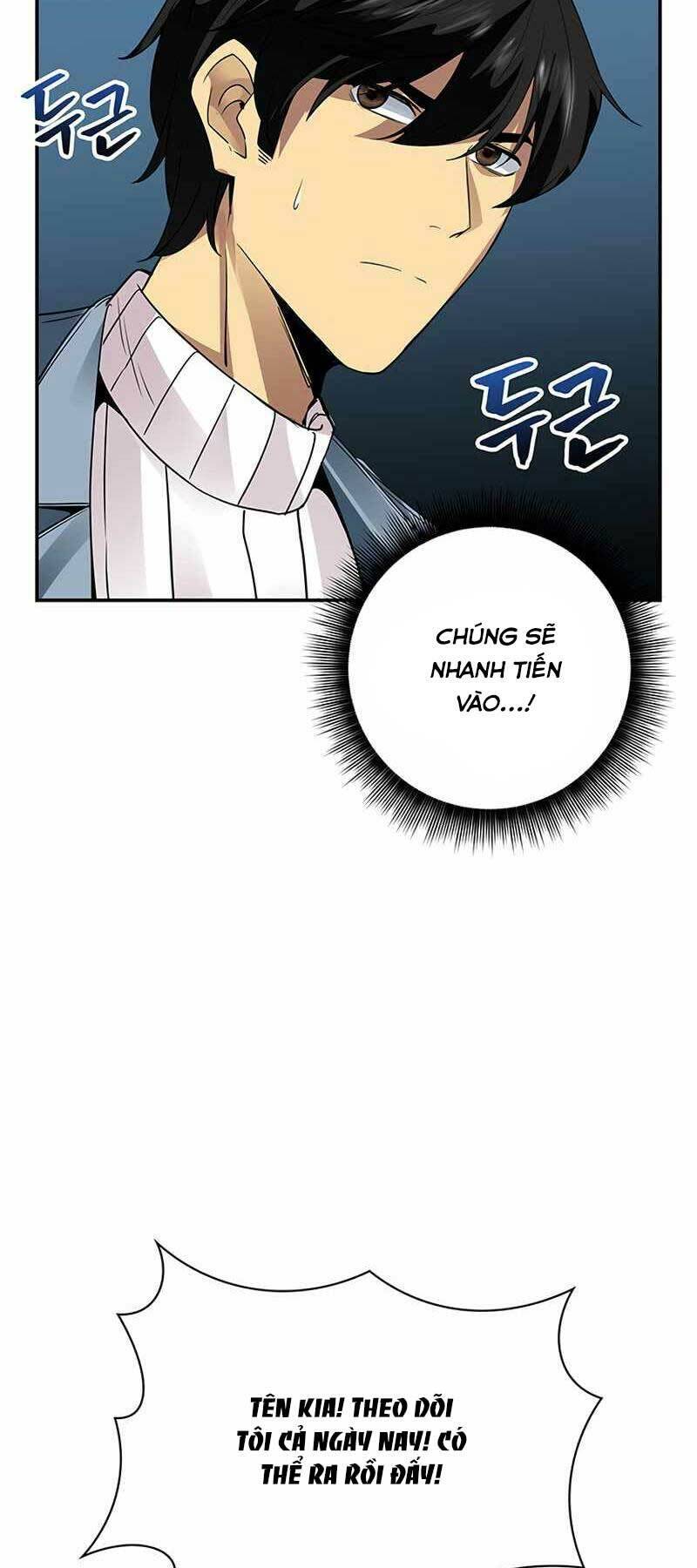 Tôi Có Đặc Tính Của Cấp Sss Nhưng Thích Sống Bình Thường Chapter 4 - 101