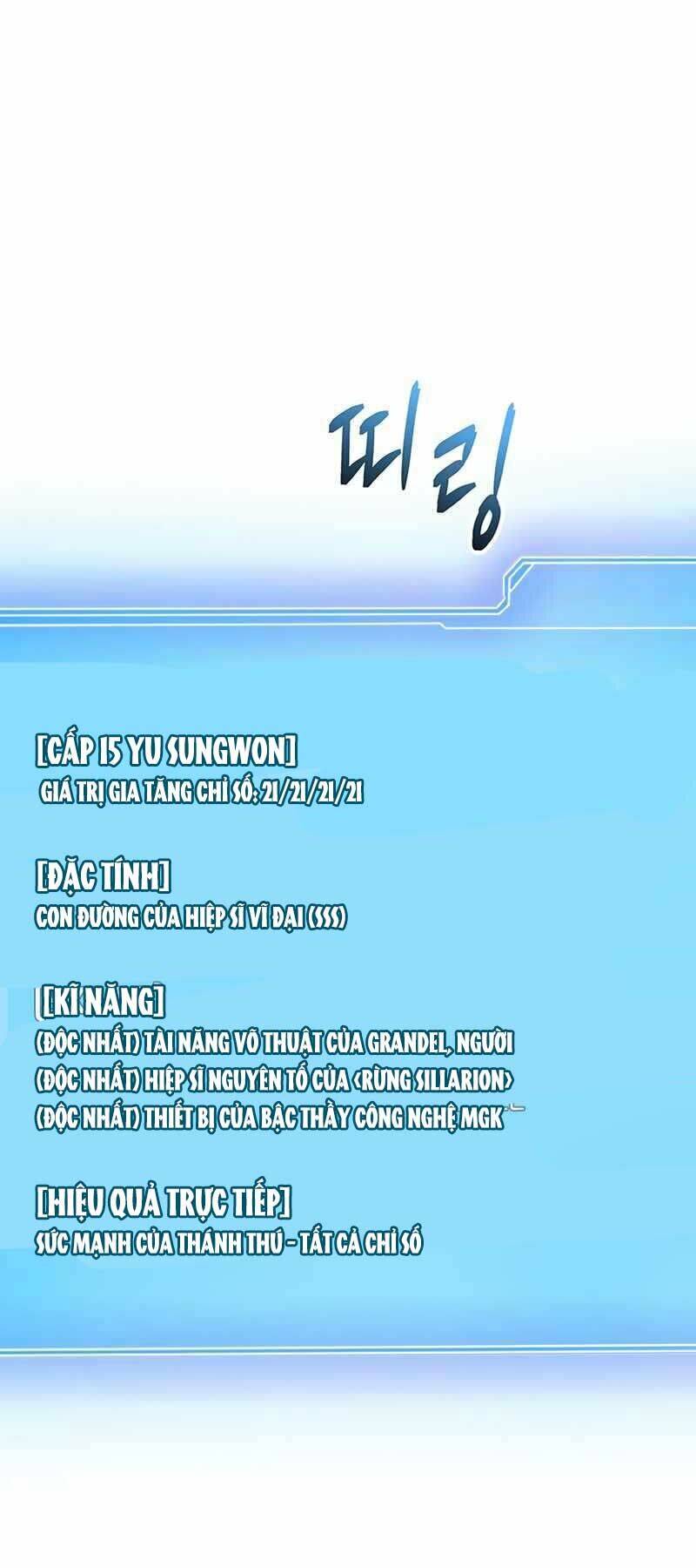 Tôi Có Đặc Tính Của Cấp Sss Nhưng Thích Sống Bình Thường Chapter 4 - 84