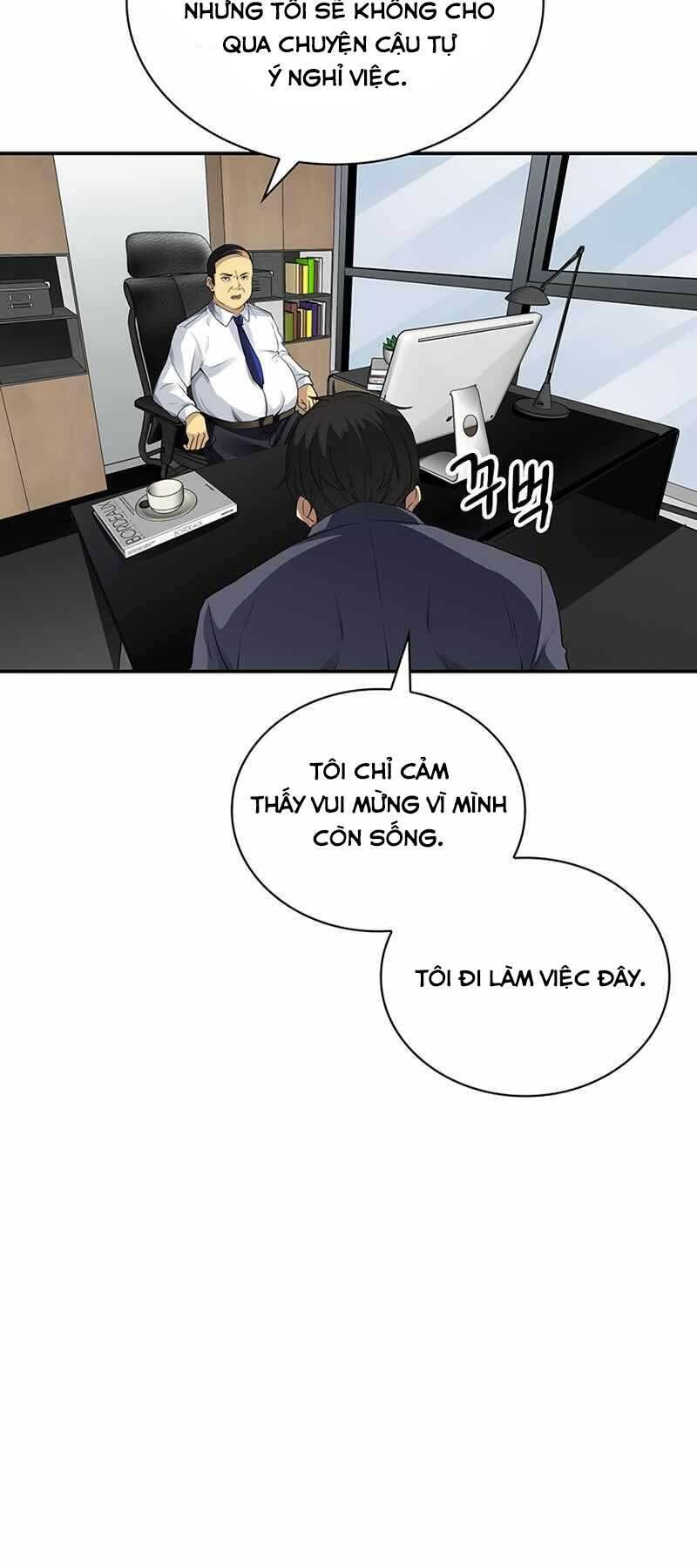 Tôi Có Đặc Tính Của Cấp Sss Nhưng Thích Sống Bình Thường Chapter 4 - 86