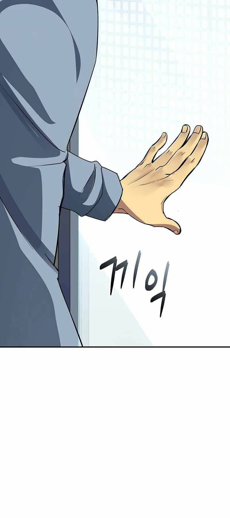 Tôi Có Đặc Tính Của Cấp Sss Nhưng Thích Sống Bình Thường Chapter 4 - 99