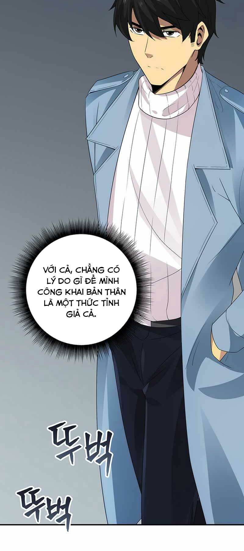 Tôi Có Đặc Tính Của Cấp Sss Nhưng Thích Sống Bình Thường Chapter 5 - 15