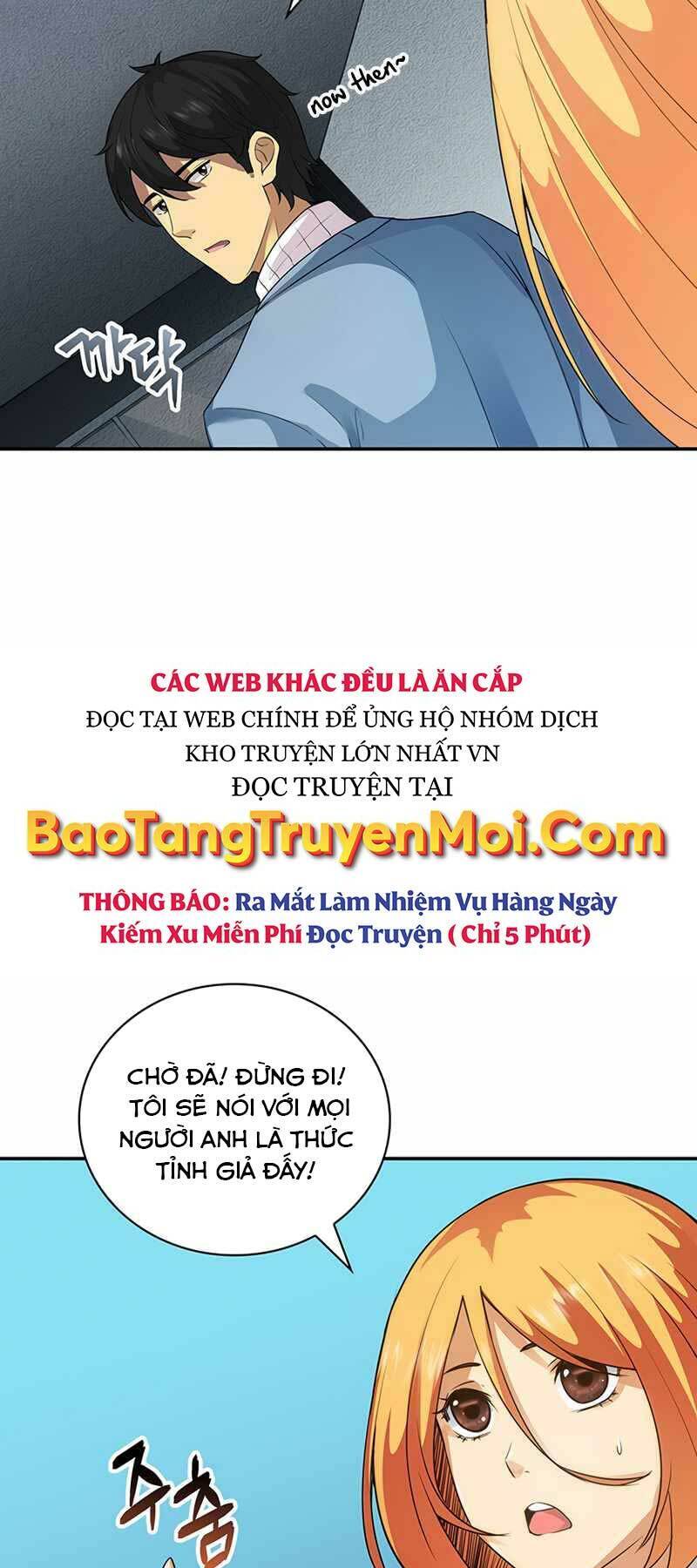 Tôi Có Đặc Tính Của Cấp Sss Nhưng Thích Sống Bình Thường Chapter 5 - 23
