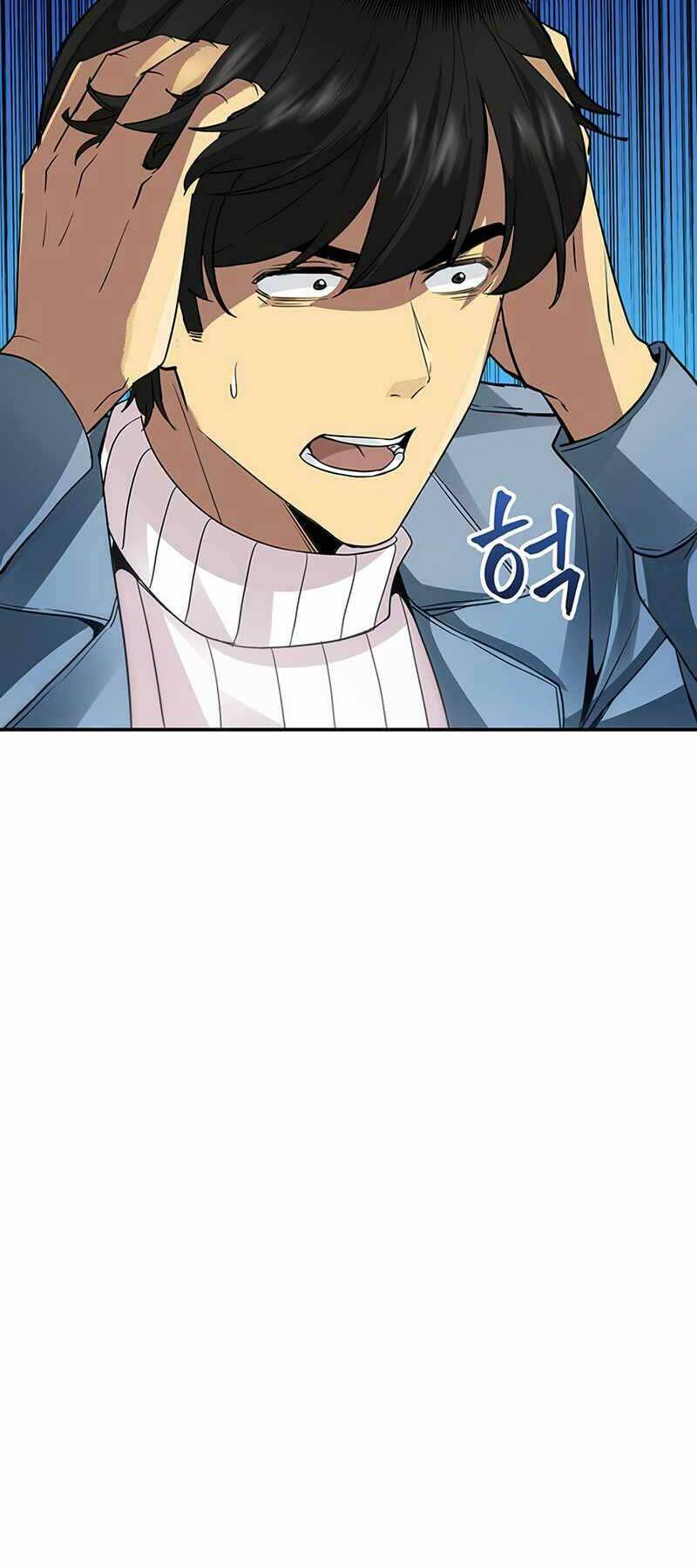 Tôi Có Đặc Tính Của Cấp Sss Nhưng Thích Sống Bình Thường Chapter 5 - 78