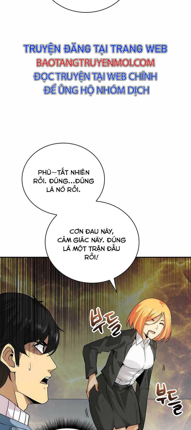 Tôi Có Đặc Tính Của Cấp Sss Nhưng Thích Sống Bình Thường Chapter 5 - 81