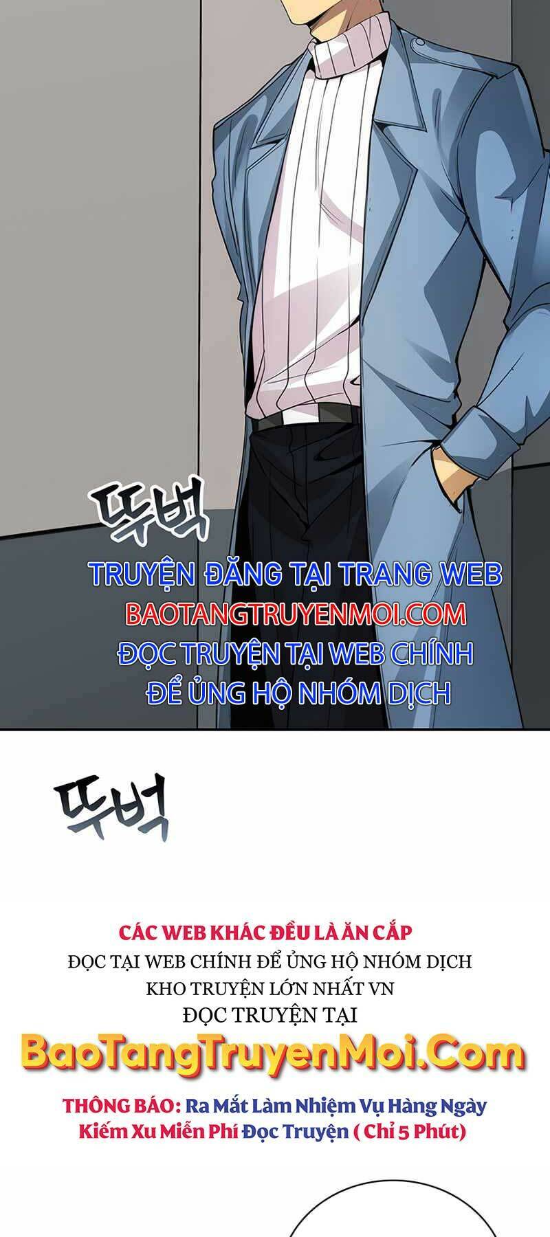 Tôi Có Đặc Tính Của Cấp Sss Nhưng Thích Sống Bình Thường Chapter 5 - 86