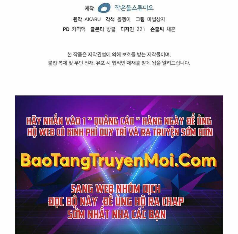 Tôi Có Đặc Tính Của Cấp Sss Nhưng Thích Sống Bình Thường Chapter 6 - 104