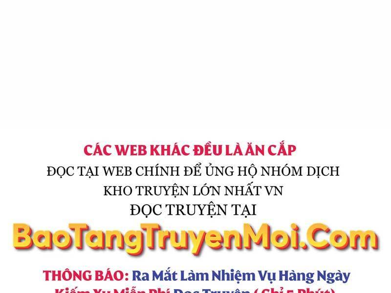 Tôi Có Đặc Tính Của Cấp Sss Nhưng Thích Sống Bình Thường Chapter 7 - 104