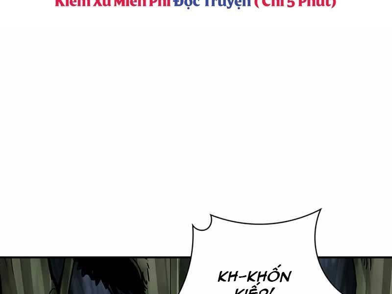 Tôi Có Đặc Tính Của Cấp Sss Nhưng Thích Sống Bình Thường Chapter 7 - 105