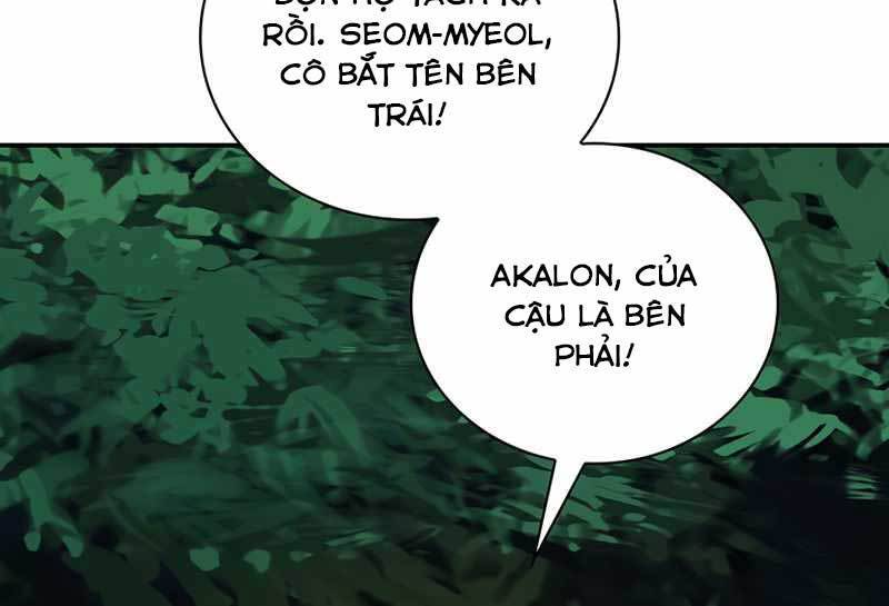 Tôi Có Đặc Tính Của Cấp Sss Nhưng Thích Sống Bình Thường Chapter 7 - 115