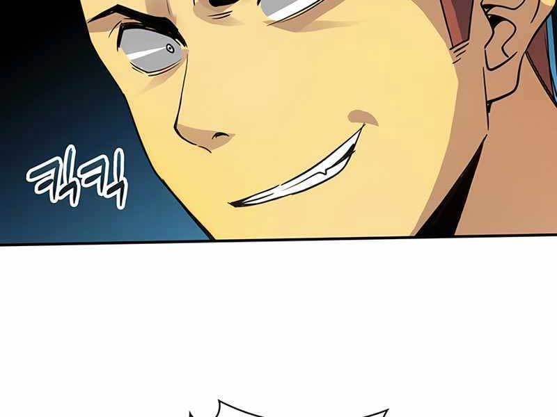 Tôi Có Đặc Tính Của Cấp Sss Nhưng Thích Sống Bình Thường Chapter 7 - 147