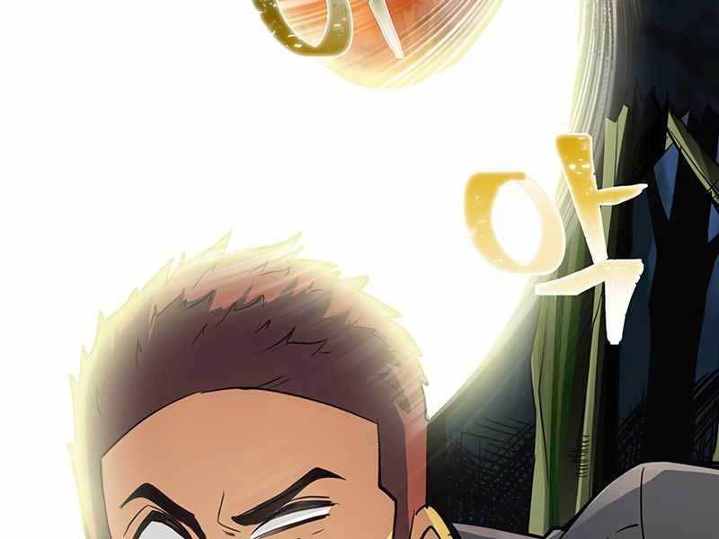 Tôi Có Đặc Tính Của Cấp Sss Nhưng Thích Sống Bình Thường Chapter 7 - 161