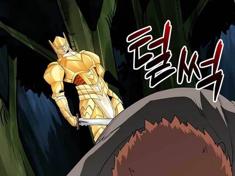 Tôi Có Đặc Tính Của Cấp Sss Nhưng Thích Sống Bình Thường Chapter 7 - 165