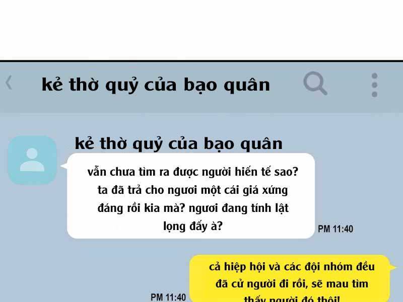 Tôi Có Đặc Tính Của Cấp Sss Nhưng Thích Sống Bình Thường Chapter 7 - 169