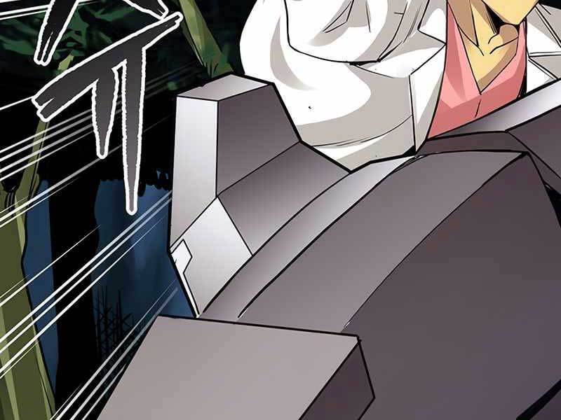 Tôi Có Đặc Tính Của Cấp Sss Nhưng Thích Sống Bình Thường Chapter 7 - 176