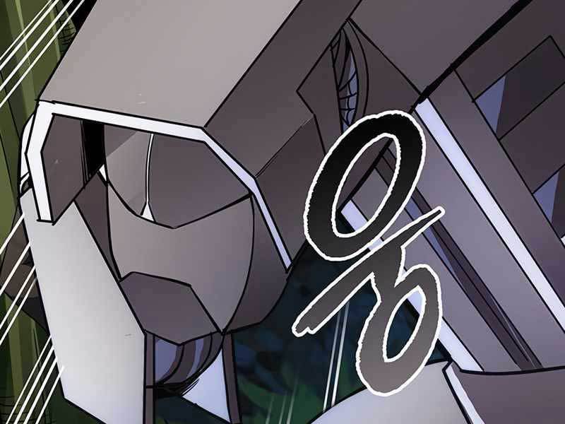 Tôi Có Đặc Tính Của Cấp Sss Nhưng Thích Sống Bình Thường Chapter 7 - 177