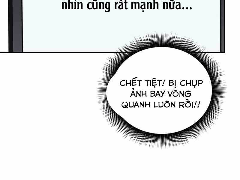 Tôi Có Đặc Tính Của Cấp Sss Nhưng Thích Sống Bình Thường Chapter 7 - 187