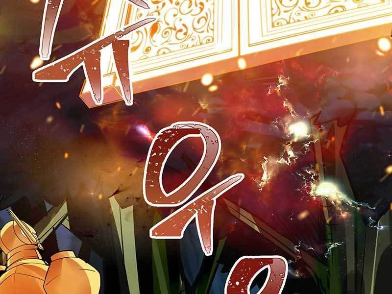 Tôi Có Đặc Tính Của Cấp Sss Nhưng Thích Sống Bình Thường Chapter 7 - 215