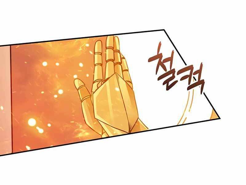 Tôi Có Đặc Tính Của Cấp Sss Nhưng Thích Sống Bình Thường Chapter 7 - 218