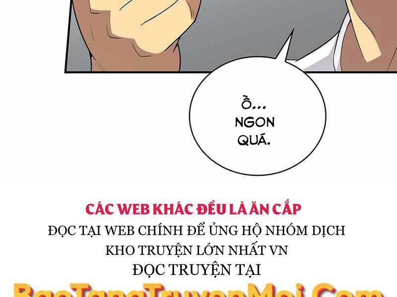 Tôi Có Đặc Tính Của Cấp Sss Nhưng Thích Sống Bình Thường Chapter 7 - 265