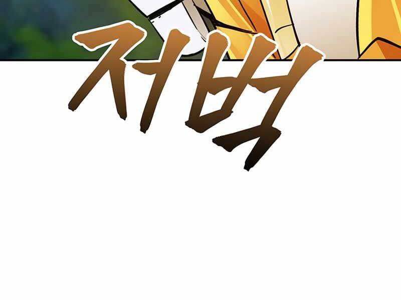 Tôi Có Đặc Tính Của Cấp Sss Nhưng Thích Sống Bình Thường Chapter 7 - 66