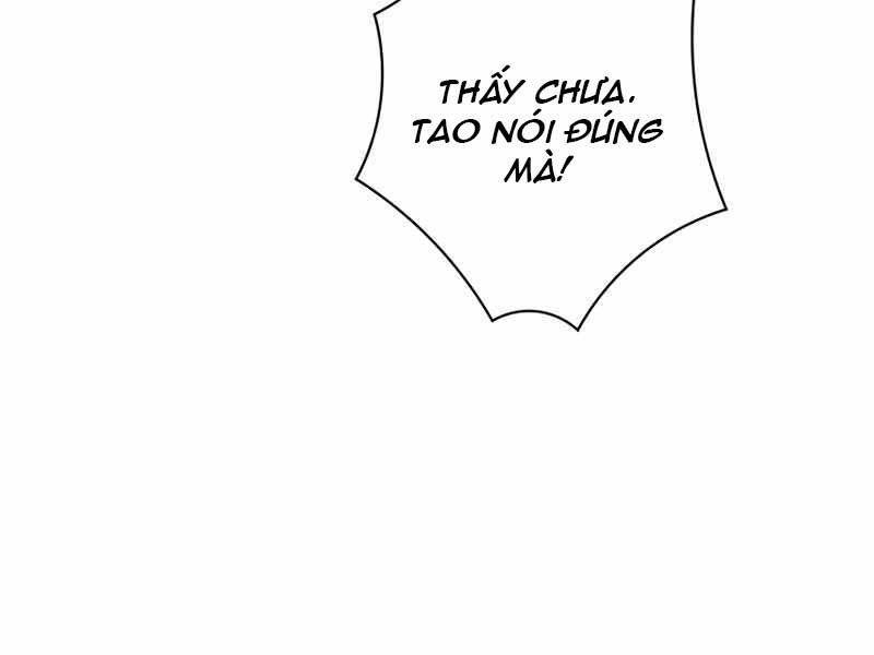 Tôi Có Đặc Tính Của Cấp Sss Nhưng Thích Sống Bình Thường Chapter 7 - 95