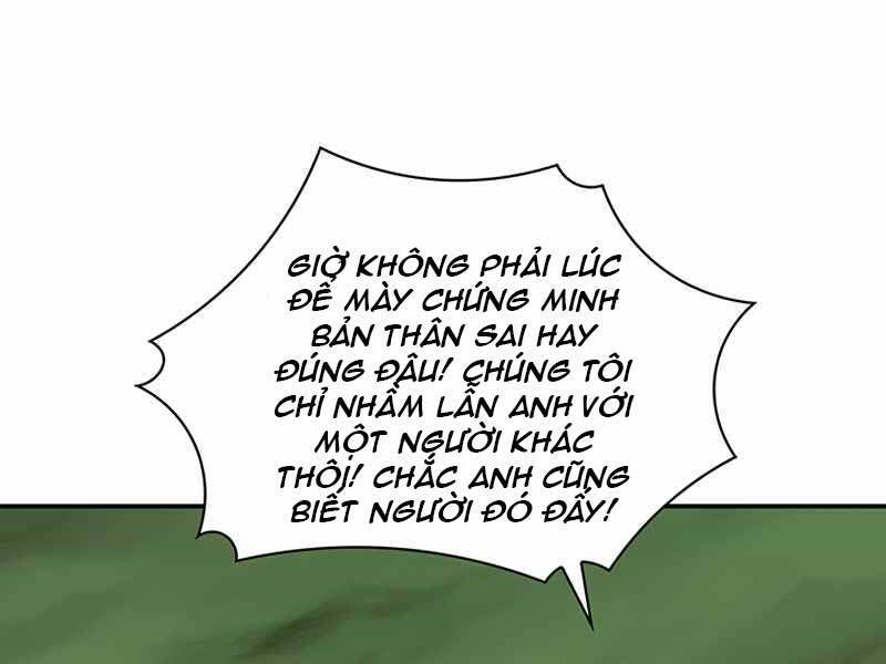 Tôi Có Đặc Tính Của Cấp Sss Nhưng Thích Sống Bình Thường Chapter 7 - 96