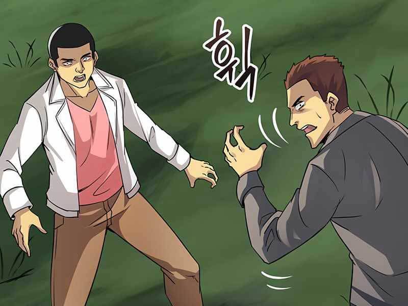 Tôi Có Đặc Tính Của Cấp Sss Nhưng Thích Sống Bình Thường Chapter 7 - 97