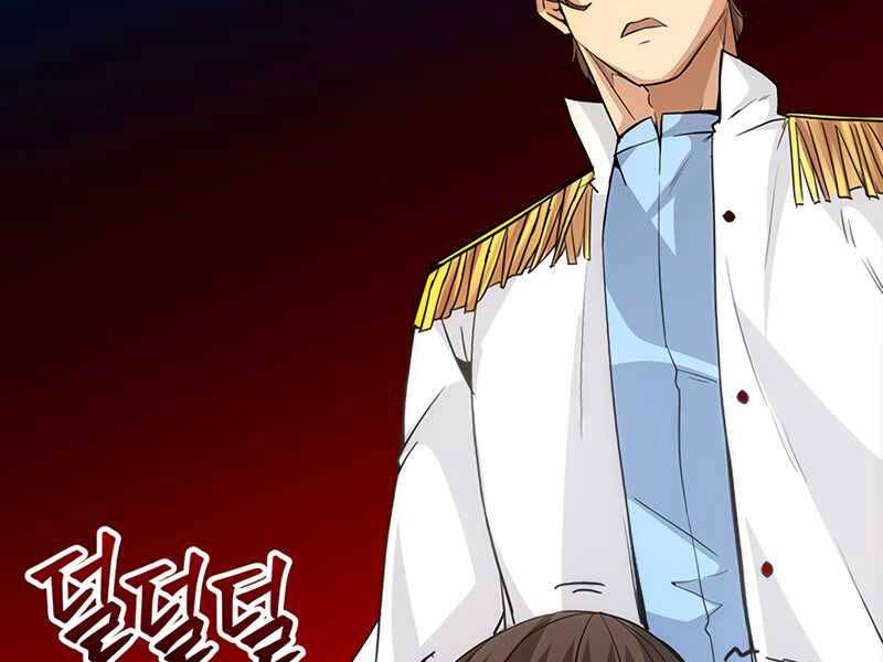 Tôi Có Đặc Tính Của Cấp Sss Nhưng Thích Sống Bình Thường Chapter 8 - 112