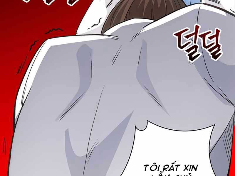 Tôi Có Đặc Tính Của Cấp Sss Nhưng Thích Sống Bình Thường Chapter 8 - 113