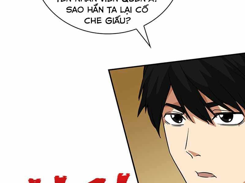 Tôi Có Đặc Tính Của Cấp Sss Nhưng Thích Sống Bình Thường Chapter 8 - 147