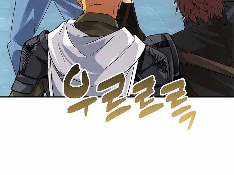 Tôi Có Đặc Tính Của Cấp Sss Nhưng Thích Sống Bình Thường Chapter 8 - 16