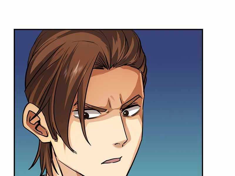 Tôi Có Đặc Tính Của Cấp Sss Nhưng Thích Sống Bình Thường Chapter 8 - 160