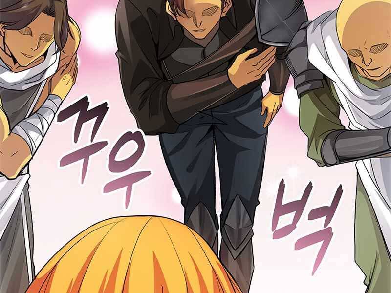 Tôi Có Đặc Tính Của Cấp Sss Nhưng Thích Sống Bình Thường Chapter 8 - 19