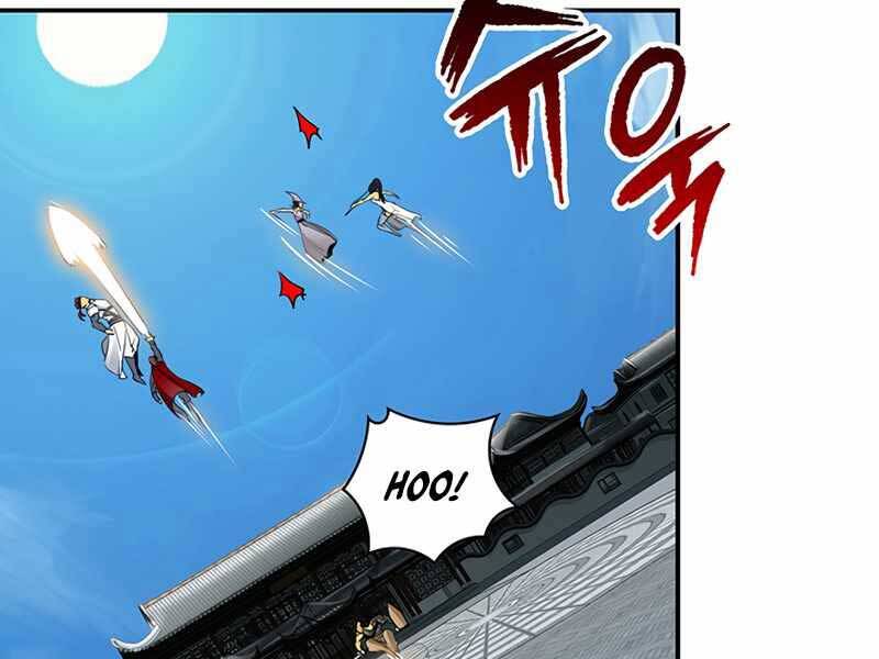 Tôi Có Đặc Tính Của Cấp Sss Nhưng Thích Sống Bình Thường Chapter 8 - 3