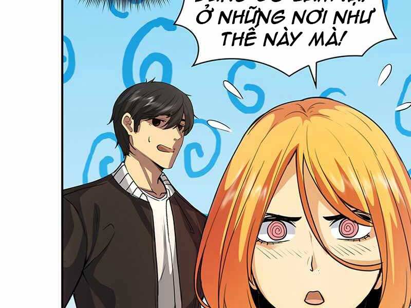 Tôi Có Đặc Tính Của Cấp Sss Nhưng Thích Sống Bình Thường Chapter 8 - 22