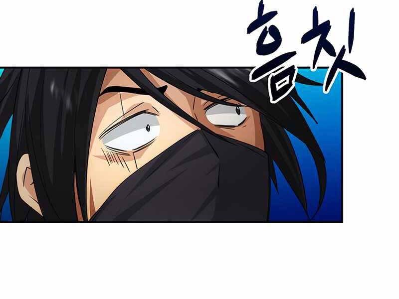 Tôi Có Đặc Tính Của Cấp Sss Nhưng Thích Sống Bình Thường Chapter 8 - 224