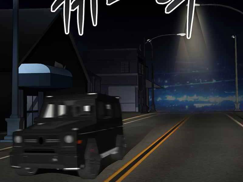 Tôi Có Đặc Tính Của Cấp Sss Nhưng Thích Sống Bình Thường Chapter 8 - 230