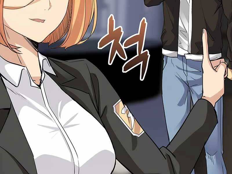 Tôi Có Đặc Tính Của Cấp Sss Nhưng Thích Sống Bình Thường Chapter 8 - 73