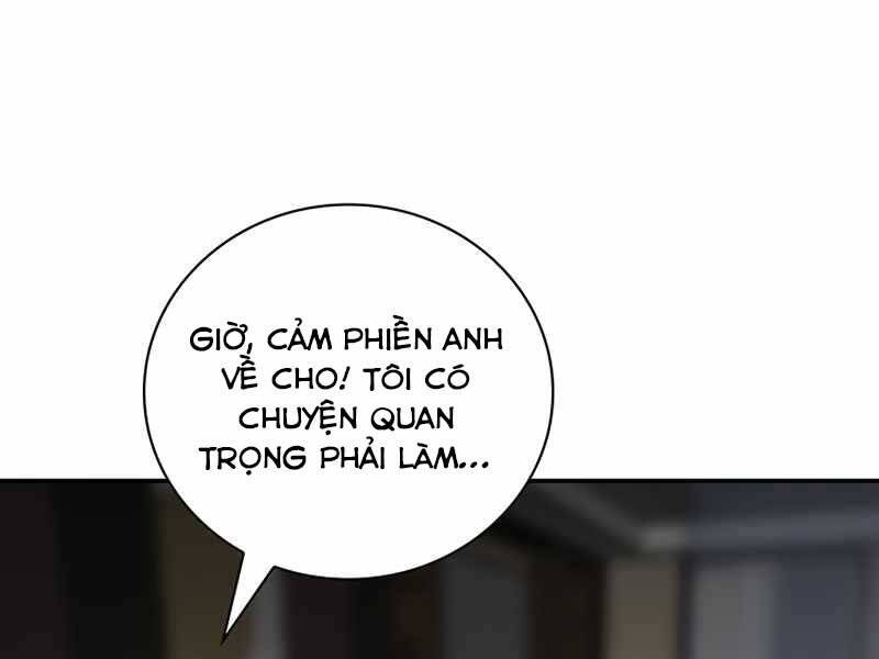 Tôi Có Đặc Tính Của Cấp Sss Nhưng Thích Sống Bình Thường Chapter 8 - 78