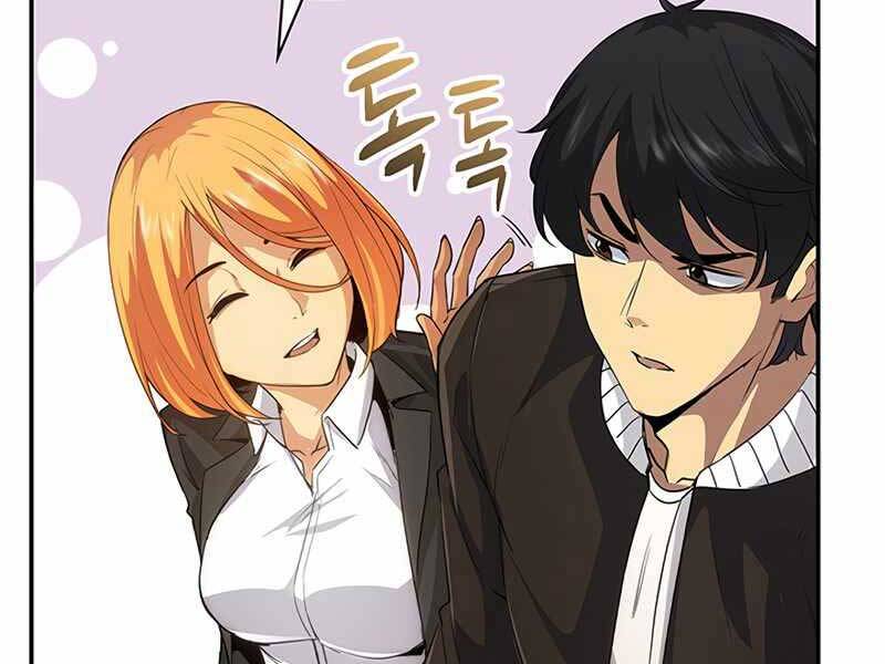 Tôi Có Đặc Tính Của Cấp Sss Nhưng Thích Sống Bình Thường Chapter 8 - 85