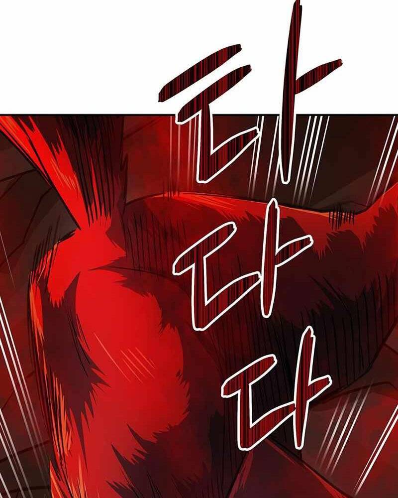 Tôi Có Đặc Tính Của Cấp Sss Nhưng Thích Sống Bình Thường Chapter 9 - 107