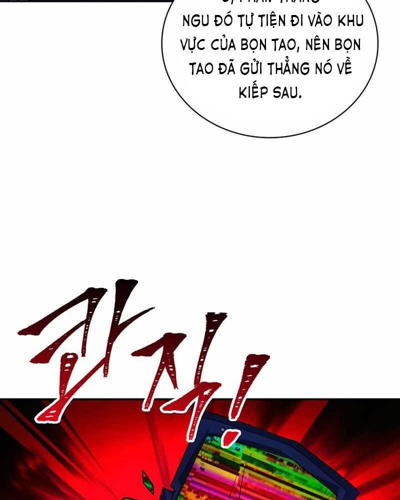 Tôi Có Đặc Tính Của Cấp Sss Nhưng Thích Sống Bình Thường Chapter 9 - 7