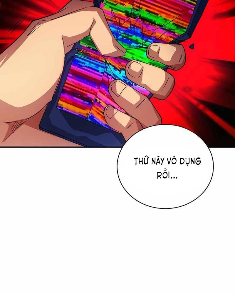 Tôi Có Đặc Tính Của Cấp Sss Nhưng Thích Sống Bình Thường Chapter 9 - 8