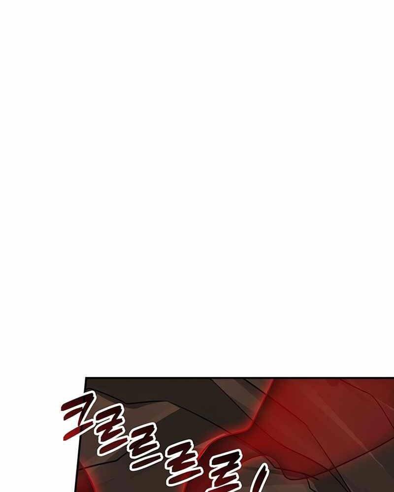 Tôi Có Đặc Tính Của Cấp Sss Nhưng Thích Sống Bình Thường Chapter 9 - 78