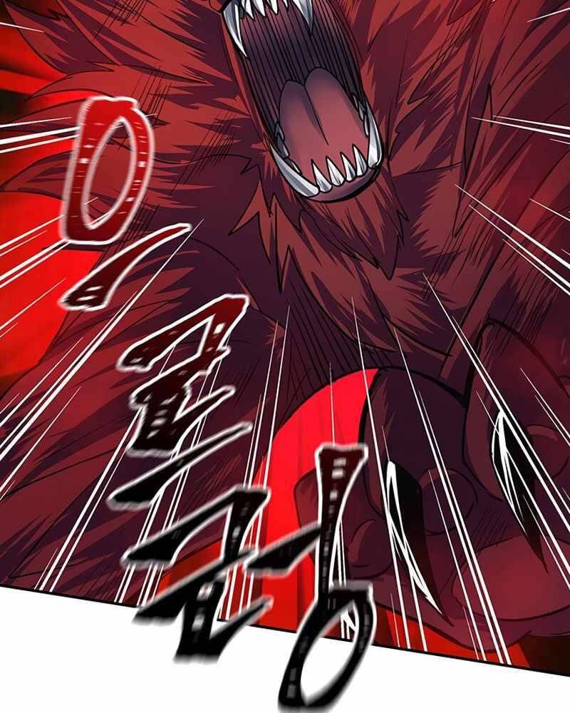 Tôi Có Đặc Tính Của Cấp Sss Nhưng Thích Sống Bình Thường Chapter 9 - 87