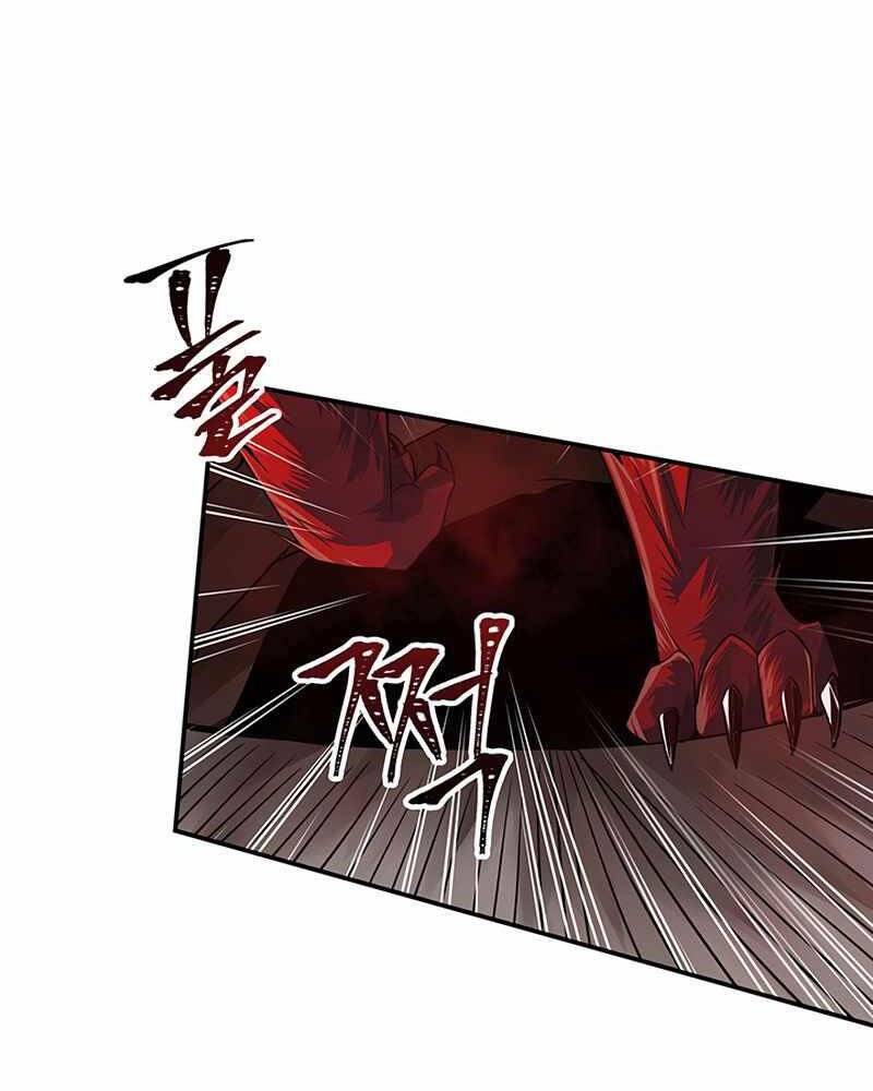 Tôi Có Đặc Tính Của Cấp Sss Nhưng Thích Sống Bình Thường Chapter 9 - 92