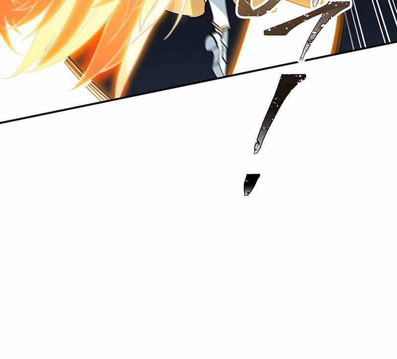 Tôi Có Đặc Tính Của Cấp Sss Nhưng Thích Sống Bình Thường Chapter 9 - 95