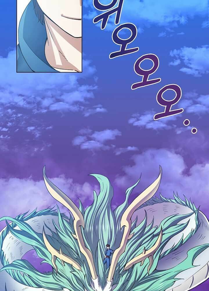 Nhà Hàng Bình Dân Của Anh Hùng Trở Về Chapter 1 - 21