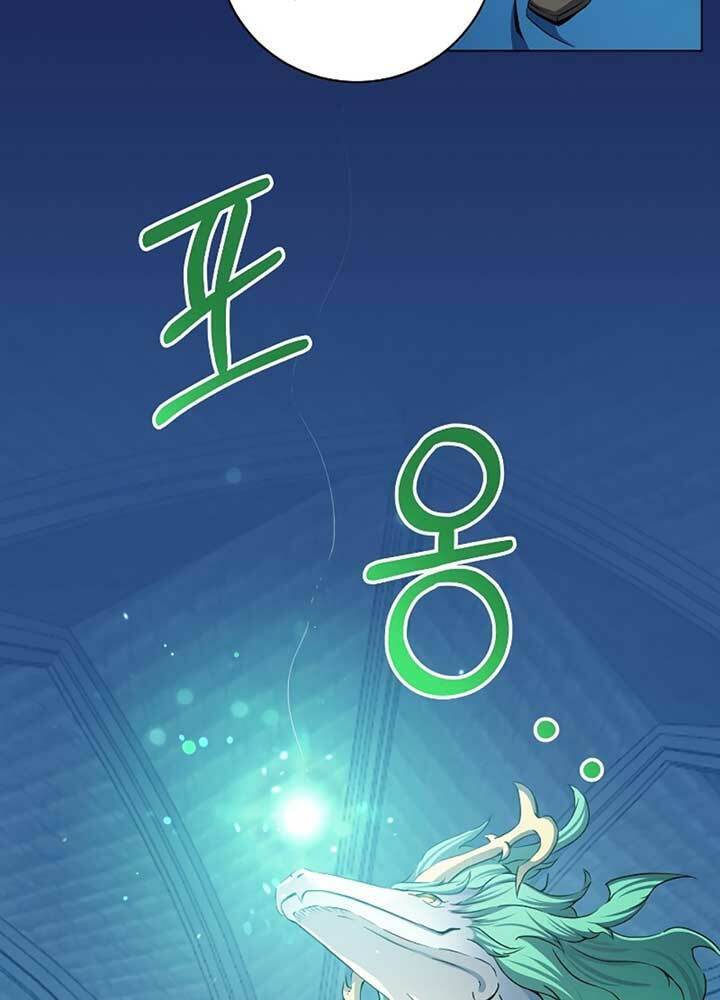 Nhà Hàng Bình Dân Của Anh Hùng Trở Về Chapter 1 - 82