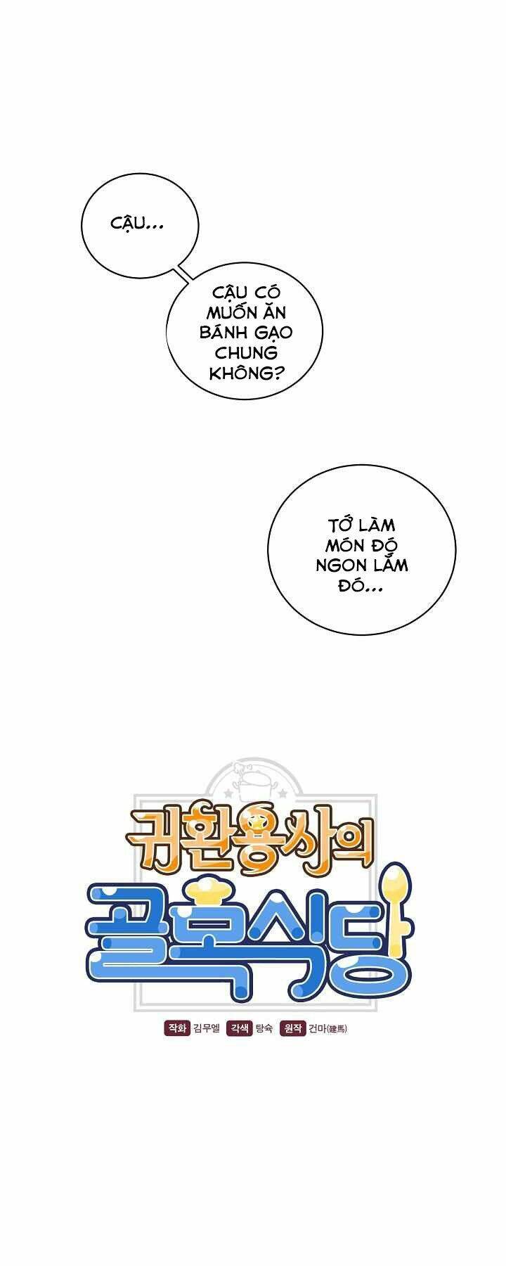 Nhà Hàng Bình Dân Của Anh Hùng Trở Về Chapter 11 - 7